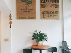 用餐区-参差咖啡(水果湖公园店)