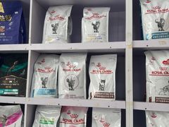 -宠颐生宠物医院外科·内科·皮肤科·影像科(石龙店)
