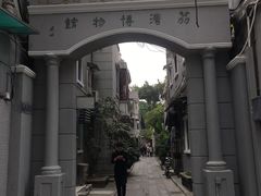-荔湾博物馆