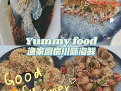 -亚龙湾海底世界