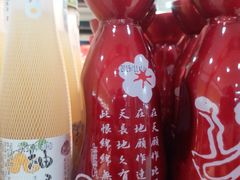 -河马鲜生超市