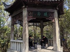 -云龙山