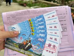 -趣飞飞黑麋峰国际滑翔伞基地