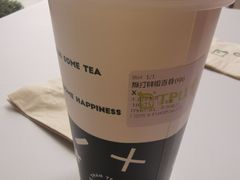 -TPLUS茶家(上海商城南京西路店)