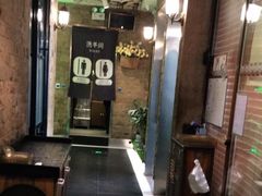 -三强鸽子(中原路店)