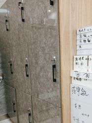 -瑶芳清颜草本祛痘