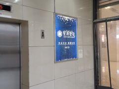 -宝燕壹号(徐汇店)
