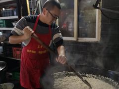 -老地方猫儿面(磁器口店)