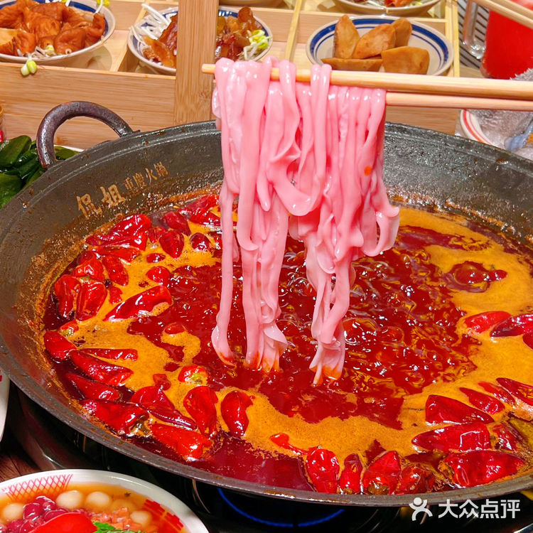 一筷子夹回重庆