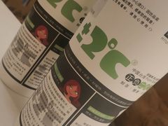 -正负二度C(东城万达店)
