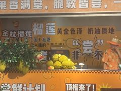 -北京海德酒店温泉