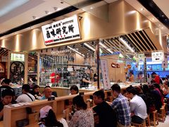 -狮头牌卤味研究所·卤味饭(花城汇南区店)