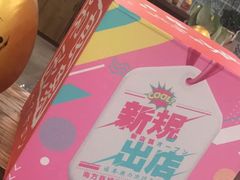 -莲花国际广场