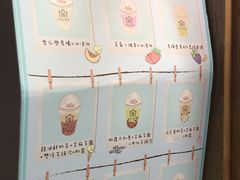 -厝内小眷村(长宁定西路店)