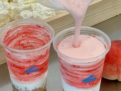 -白色日记·手作酸奶(麦凯乐店)