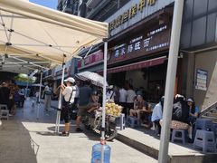 -蒋家肠旺面馆老店(合群路店)