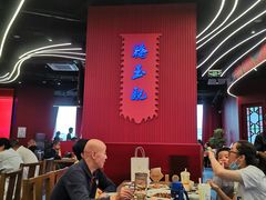 大堂-峨嵋酒家(熙悦天街店)