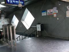 -公益西桥(地铁站)
