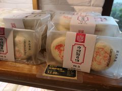 -稻香村(文殊院旗舰店)