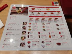 -喜家德虾仁水饺(中央大街店)