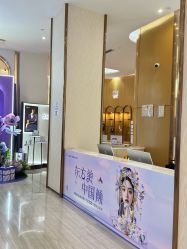 -深圳美莱医疗美容医院