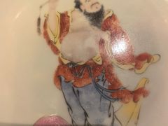 -誉八仙粤菜(万象天地店)