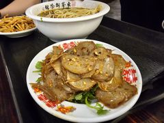 -東茅街茶馆