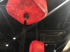 -和府捞面(天河领展广场店)