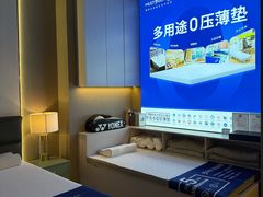 -居然之家(两江国际MALL店)