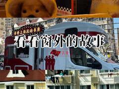 -上海书城(福州路店)