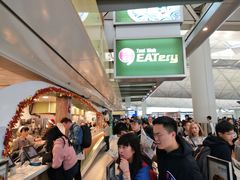 -翠华餐厅(香港国际机场店)