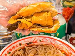-武圣羊汤·西北面(朝阳门店)