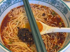 -伊北味·清真青海拉面村(延安路店)