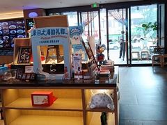 -连鹭海鲜·海肠捞饭·海胆饭(星海店)