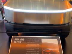 -TESLA 特斯拉(上海太古汇体验店)