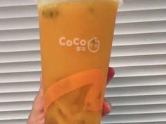 沙棘摇摇冻-CoCo都可(小寨赛格店)