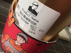 -LELECHA乐乐茶(美罗城店)