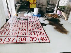 -其英猪脚粉(衡阳路总店)