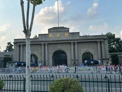 -南京中国近代史遗址博物馆(南京总统府)