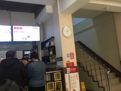 -岩明火勺店(承德路店)