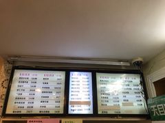 菜单-古南都·清真绿柳居菜馆(太平南路店)