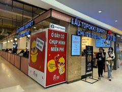 -芽庄中心购物广场