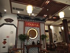 大堂-同得兴面馆.苏式面.三虾面(园区店)