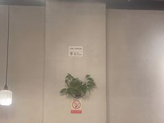 -乔街深夜食堂·台州菜·高压锅生蚝(杭州总店)