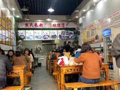 -熊氏牛羊杂粉(龙眼井总店)