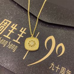 -周生生Chow Sang Sang(又一城店)