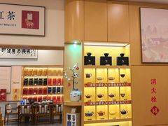 -八马茶业(星海胜利路旗舰店)