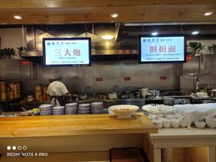 自助取餐区-龙抄手食府(浣花北路店)