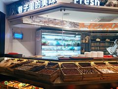 -雾都渣渣火锅(南城智汇城店)