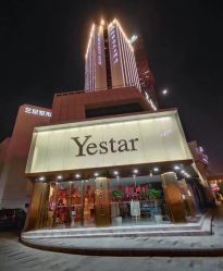 -深圳艺星医疗美容医院